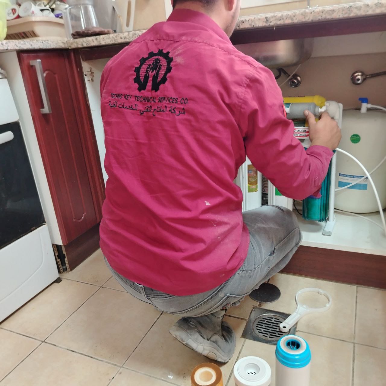 Kitchen And Drinking Water Filter <i class='fa fa-long-arrow-right color'></i>